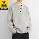 Yalu sweater men's autumn and winter American retro Henry collar lazy style high-end sweater men's sweater jacket dark gray 2XL recommended 150-165Jin Jin equals 0.5 kg