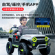 Dachang Lanyue children's electric car parent-child car can seat 2 people 1-3 years old four-wheel drive remote control toy car large high-end flame red + four-wheel drive + leather seat + swing + music + wear-resistant wheels + large battery Full-featured self-driving remote control off-road vehicle, birthday gift for boys and girls