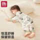 AIBEDILA baby sleeping bag, children's autumn and winter air layer split leg anti-kicking baby quilted sleeping bag 80 size panda