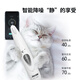 Laiwang brothers pet foot shaver cat shaver paw sole trimming artifact razor dog hair clipper electric hair clipper LED light charging model Janes PC-280 white