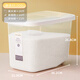 Camellia Rice Bucket Rice Cylinder Rice Storage Box Flour Bucket Storage Box Rice Storage Bucket Moisture-proof Noodle Cylinder 20Jin Jin is equal to 0.5kg packed