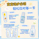 Niuqiang baby face cream moisturizing milk skin essence milk body moisturizing hydrating essence cream 200G source code non-scratching authentic double moisturizing yellow bottle cream 200g (dry and cold winter double moisturizing type)