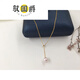 Yu Guojue seawater pearl pendant gold clavicle chain for girlfriend and wife Akoya pearl y necklace 18k gold 0.8g Tiannv light 78mm