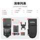 Godox V480 on-camera flash TTL high-speed sync flash Chinese touch screen operation camera on-camera flash suitable for Canon, Sony, Nikon and Fujifilm camera flash V480 flash Jingcang shipped Sony