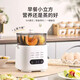 酷虫（KUSECT）【德国】煮蛋器自动断电2025款蒸蛋器多功能家用小型煮鸡蛋早餐神器蒸煮一体机一人用全自动早餐机 单层 自动断电九功能可预约【蒸笼+蛋羹碗+煮蛋架】