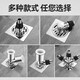Sewer pipe three-way connection washing machine two-in-one docking device flow special cover drainage pipe floor drain three-way joint universal double drainage large double port + sealed bottom