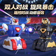 Shantou Lincun Remote Control Fighting Boxing Robot Children's Black Technology Boy Double Battle Black Gold Model Remote Control Battle_-Robot Standard Version 1 for each robot