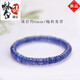 Mengdong tanzanite bracelet for women, blue gemstone, purple bare stone loose beads, single circle couple crystal plate bead bracelet, bead diameter is about 5mm