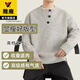 Yalu sweater men's autumn and winter American retro Henry collar lazy style high-end sweater men's sweater jacket dark gray 2XL recommended 150-165Jin Jin equals 0.5 kg
