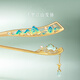 Museum Cultural Creation Thousands of Miles of Mountains Hairpin New Chinese Style Daily Wear Ancient Style Hairpin Hairpin Birthday Gift Thanksgiving Qingshan Style (Jade)
