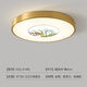 Yingtang new Chinese style all-copper modern ceiling lamp round bedroom lamp light luxury enamel color room lamp study corridor over 9101-orchid diameter 40 three-color light