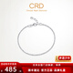 CRD Ke Laidi spot sparkling pt950 car flower bead platinum bracelet flashing laser beads for girlfriend 5.15g