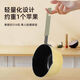 COOKER KING single-person mini lightweight pot for frying fried eggs with hot milk, silicone anti-scalding food pan for gas stoves, cooking sesame oil pouring pot - 12cm*6.8cm 1 inch