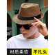 Bisi sheep hat men's sun hat summer outdoor sun hat casual fashion hat travel straw hat seaside beach hat brown one size 55-58cm20