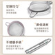 SUPOR sieve flour sieve filter mesh spoon fine flour sieve stainless steel dense mesh flour sieve large