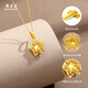 CHOW TAI SENG Gold Necklace Star Crushed Ice Pure Gold Pendant Women's Gold Necklace as a Birthday Gift for My Girlfriend, Wife, and Mom Pure Gold Pendant About 1.2-1.3g + S925 Silver Chain/Gift Box