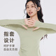 Victoria Traveler Yoga Wear Suit Women's Autumn and Winter Fitness Wear Running Sports Suit Quick-Drying Pilates Training Cycling Wear Green XL