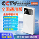 Yunqipin Xinjiang, Tibet and Yunnan can use portable wifi power bank two-in-one wireless wifi portable car mobile network card-free card-free full network unlimited traffic wifi national version universal network wherever you go