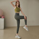 Women's Yoga Pants Autumn and Winter High Waist Hip Lift Sports Outerwear Pilates Elastic Training Suit Fitness Cropped Pants Coco Color Cropped XL