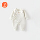 Babyprints Newborn Jumpsuit Baby Autumn and Winter Padded Warm Romper Suit Belly Protector Thickened Baby Clothes Blue 52