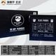 Yichenyu Xuanwu 550V4 silent desktop power supply DC DC rated 500W/600W/650W Xuanwu 650SE black straight out 650W