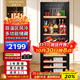 Vinocave wine cabinet constant temperature red wine cabinet air-cooled frost-free moisturizing wine Moutai wine tea cabinet refrigerated cabinet office multi-functional dual-temperature ice bar JC-158C