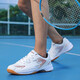 65z3 New Badminton Shoes Autumn Indoor Comfortable Double Net Sports Shoes Simple Thick Soled Lightweight Competition Shoes White Red 42