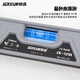 JERXUN level high-precision small household with strong magnetic mini level level aluminum alloy ruler balance measurement level 230mm mini level