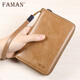 
Feiman genuine leather passport bag men's air ticket clip overseas travel passport book multi-function wallet certificate storage bag air ticket lady deep brown color - anti-theft brush version