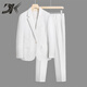 DK high-end men's white suit men's spring and autumn new solid color business slim Korean style casual two-piece set white 2XL