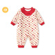 Balabala children's clothing baby inner onesie baby crawling suit hayi 2025 new spring New Year's greeting suit red festive and cute