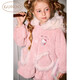 Nutshell/Gutshell Pajamas Winter HelloKitty Co-branded New Parent-Child Warm Home Clothing Set D HelloKitty Set 110 cm