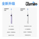 Usmile smile plus electric toothbrush y30s smart AI new power large swing Y30S glacier white couple gift to boyfriend and girlfriend birthday gift same style as the champion