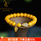 Yogurt Mindfulness Natural Chicken Fat Yellow Beeswax Bracelet Women's Hotan Jade Gourd Accessories Amber Bracelet Beads 8mm