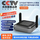 Yunqipin wireless wifi cable-free broadband router 3 Netcom unlimited traffic 2025 new 4g5g wireless network cable-free rental rural home router 2025 new smart version-12 core intelligent speed up