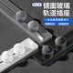 Acrylic glass movable track socket kitchen sideboard surface mounted sliding power rail socket for home use acrylic glass 30CM-white track + 2 adapters