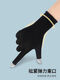 Touch screen sun protection gloves for men and women in summer outdoor driving sports fishing thin non-slip cycling ice silk half-finger exposed three-finger dark gray total 2 pairs one size