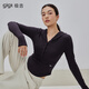 Gigt Jiji yoga top women's autumn and winter hooded sports long-sleeved running fitness wear Pilates yoga wear