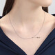 Chow Sang Sang Pt950 Platinum Necklace White Gold Necklace Men's and Women's Plain Chain 33938N Price 45cm - 4.32g (including labor cost 480 yuan)