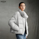 Ainos Estee Shopping Mall Same Style 2025 Winter New White Duck Down Stand Collar Hem Drawstring Down Jacket Women 41030098 Sea Salt Gray S