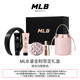 MLB Gilded Powder Limited Gift Box New and Old Flower Cushion #1C Fair Skin Color Thousand Gold Powder NY Bucket Bag Lip Cream Black Hair Hoop