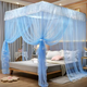 Yusenyi Mosquito Net Home 2025 New Bedroom Installation-free 1.8 by 2.1.5 by 2.8 Meters Large Bed Pattern Brand Elegant Gray + Bold Bracket 1.22 Meters Bed