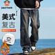 Paul Frank Jeans Men's American Autumn and Winter Loose Pants Men's Pleated Casual Pants Men's Pants Retro Blue 2XL