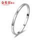 Jin Duoxi genuine platinum bracelet for women pt950 white gold bracelet small daisy bracelet pure platinum solid bracelet for women Qixi Festival, perfect circle 52, width about 4.4mm, weight about 23.45 grams