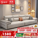 Jianxin leather sofa living room 2025 new small apartment straight row sofa modern simple leather art sofa 868
