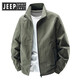 JEEP SPIRIT Jeep High-end Stand Collar Men's Jacket 2025 Autumn and Winter Plus Velvet Windbreaker Winter Casual Top Jacket Men's Military Green Jacket (Single Side) XL Size 130-145Jin Jin is equal to about 0.5 kg