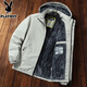 Playboy (PLAYBOY) Winter Windproof Jacket Men's Hooded Cotton Jacket Cotton Jacket Plus Velvet Thickened Warm Winter Men's Jacket Black