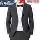 GOLDLION G+ goldlion suit men's business casual flat lapel groom groomsman wedding dress small suit work formal wear gray A8986 M 170