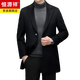 Hengyuan Xiangding luxury 100% cashmere coat men's medium-length suit collar woolen windbreaker autumn and winter business casual woolen coat black green L 175
