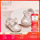 David Bella baby step shoes autumn baby newborn soft-soled shoes leather shoes princess shoes